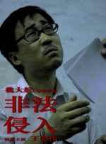 精品伊人久久